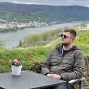 ���������� �����, ���� ������� ������, 29 ���, ������������ ��� ������, ����� � ���������