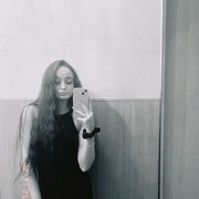 ���������� �����������, ���������