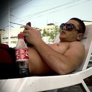 ���������� ������, ���� ������� Narek, 33 ����, ������������ ��� ������