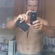 ���������� ���������, ���� ������� ������, 52 ����, ������������ ��� ������