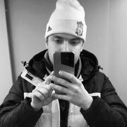  --,   Edward, 29 ,   ,   