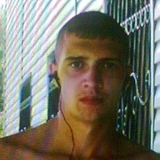   ,   Roman, 39 ,   ,   , c 