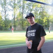 ���������� �����-���������, ���� ������� �������, 35 ���, ������������ ��� ����� � ���������, c�������� ���������, ���������