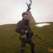 ���������� �����, ���� ������� �����, 38 ���, ������������ ��� ����� � ���������, c�������� ���������