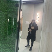 ���������� ���������, ���� ������� �������, 29 ���, ������������ ��� ������, ����� � ���������