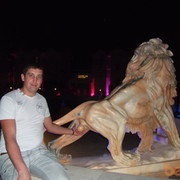 ���������� ��������, ���� ������� ������, 41 ���, ������������ 