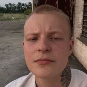 ���������� ������, ������ ����, 21