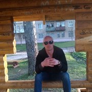 ���������� �����, ���� ������� ���, 41 ���, ������������ ��� ����� � ���������, c�������� ���������