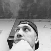 ���������� �������, ���� ������� �����, 33 ����, ������������ ��� ������, ����� � ���������, c�������� ���������, ���������