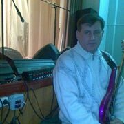 ���������� ������-��-����, ���� ������� ��������, 56 ���, ������������ ��� ������, ����� � ���������