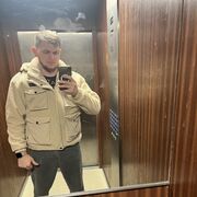 ���������� ������, ���� ������� Shama, 30 ���, ������������ ��� ������, ����� � ���������, c�������� ���������, ���������