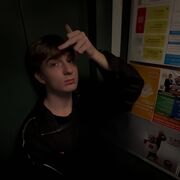 ���������� ������, ���� ����� ����, 20 ���, ������������ ��� ������, ����� � ���������