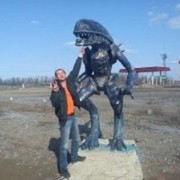 ���������� ������, ���� ������� ����, 41 ���, ������������ ��� ������, ����� � ���������, c�������� ���������