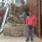 ���������� ���������, ������� �������, 37