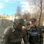 ���������� ���������, ���� ������� ����, 44 ����, ������������ ��� ������, ����� � ���������, ���������