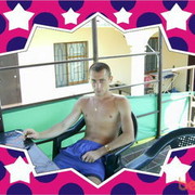 ���������� ����, ���� ������� ����, 44 ����, ������������ ��� ����� � ���������, c�������� ���������