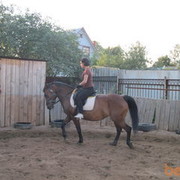 ���������� ������, ���� ������� �����, 32 ����, ������������ ��� ����� � ���������, c�������� ���������