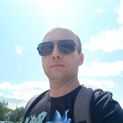 ���������� ����, ���� ������� �����, 39 ���, ������������ ��� ����� � ���������, c�������� ���������