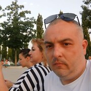 ���������� ���������, ���� ������� �����, 44 ����, ������������ ��� ������, ����� � ���������, c�������� ���������