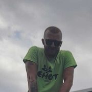 ���������� ����������, ���� ������� SEReJKA, 36 ���, ������������ ��� ������, ����� � ���������