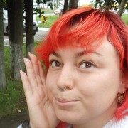  ,   Nadya, 38 ,   c 