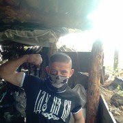  Midlum,  , 27
