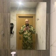 ���������� ���������, ���� ������� �������, 31 ���, ������������ ��� ������, ����� � ���������, ���������