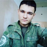 ���������� ���, ���� ����� �����, 25 ���, ������������ ��� ������, ����� � ���������, c�������� ���������