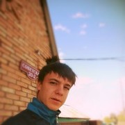 ���������� ������, ���� ������� Rusya, 30 ���, ������������ ��� ����� � ���������, c�������� ���������