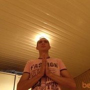 ���������� ���������, ���� ������� �����, 33 ����, ������������ ��� ������