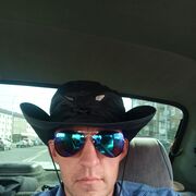 ���������� ��������, ���� ������� �����, 35 ���, ������������ ��� ������, ����� � ���������, ���������