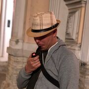 ���������� �����-���������, ���� ������� ������, 32 ����, ������������ ��� ������, ����� � ���������