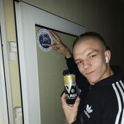 ���������� ���������, ���� ����� �����, 20 ���, ������������ ��� ������, ����� � ���������