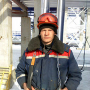 ���������� ����, ���� ������� ���������, 47 ���, ������������ ��� ����� � ���������, c�������� ���������