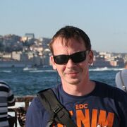 ���������� �����-���������, ���� ������� ������, 44 ����, ������������ ��� ����� � ���������, c�������� ���������