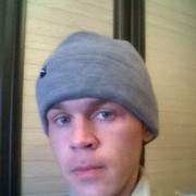 ���������� ������, ���� ������� ����, 38 ���, ������������ ��� ����� � ���������, c�������� ���������