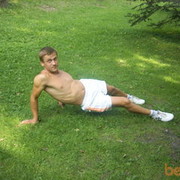 ���������� �����, ���� ������� ������, 40 ���, ������������ ��� ������