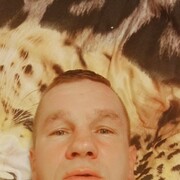  Bensheim,   Andrzej, 50 ,   ,   , c 