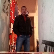 ���������� ������������, ���� ������� ������, 53 ����, ������������ 