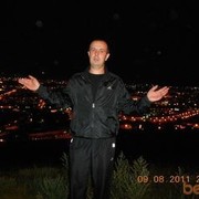 ���������� ����������, ���� ������� �����, 46 ���, ������������ ��� ������