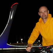  ,   Serjo, 42 ,   ,   , c 