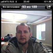  ,   Alex, 46 ,   ,   , c 