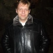 ���������� �������, ���� ������� �����, 46 ���, ������������ ��� ������