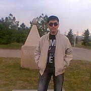 ���������� �����, ���� ������� �����, 41 ���, ������������ ��� ����� � ���������, c�������� ���������