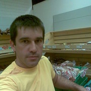 ���������� ������� ��������, ���� ������� ��������, 50 ���, ������������ ��� ������