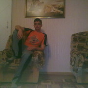  ,  Denis, 32