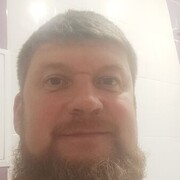  ,  Serge, 39