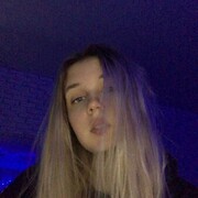  ,   Anastasia, 20 ,   
