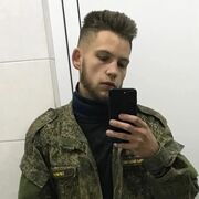  ,  , 23