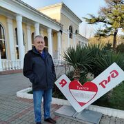 ���������� �������, ���� ������� ���������, 52 ����, ������������ ��� ����� � ���������, c�������� ���������